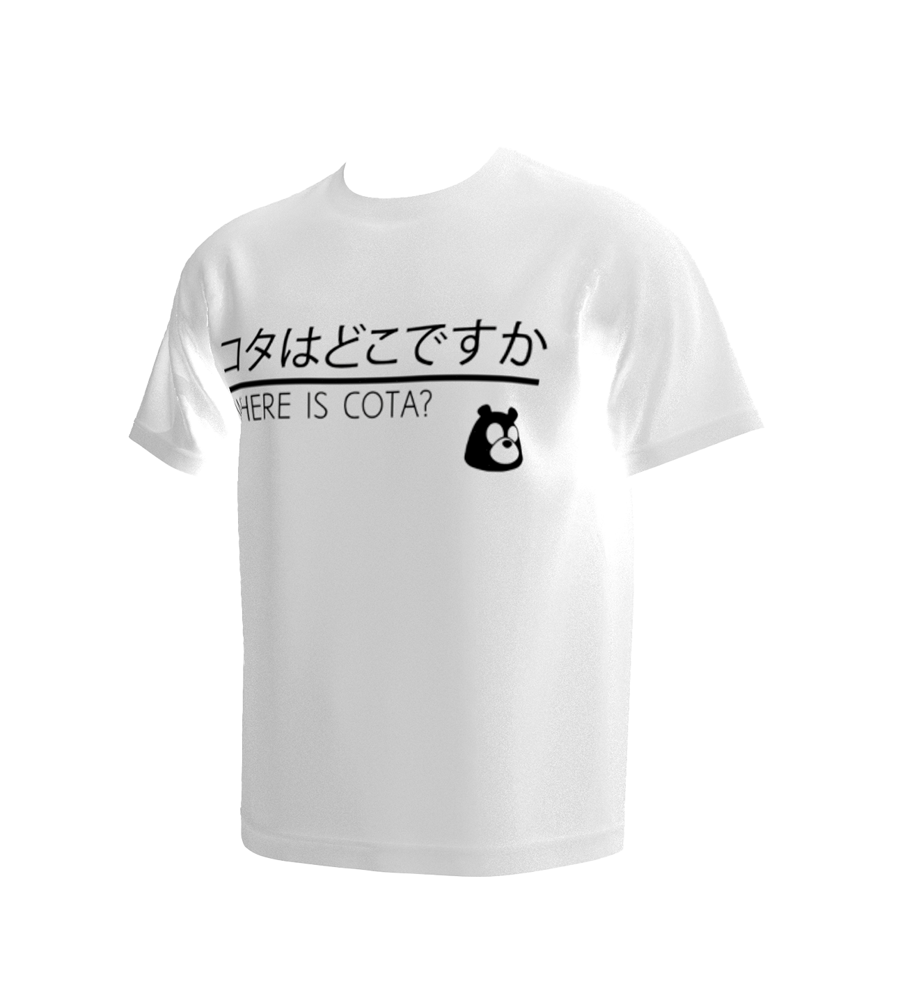 INTIIVA "WHERE IS COTA" T-Shirt WHITE