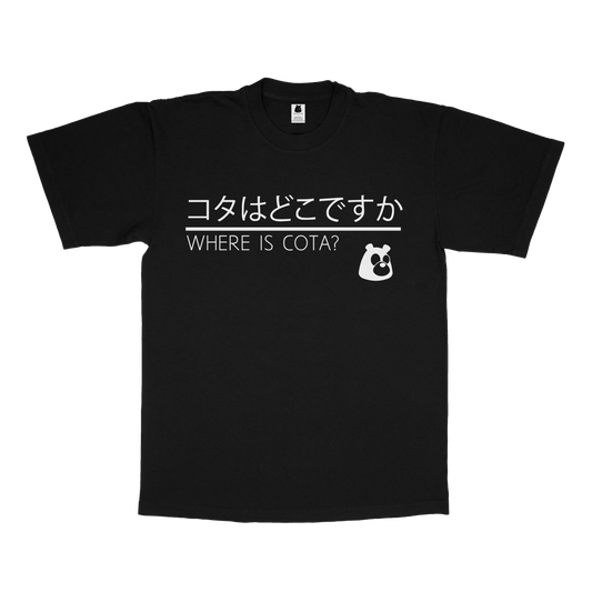 INTIIVA "WHERE IS COTA" T-Shirt BLACC