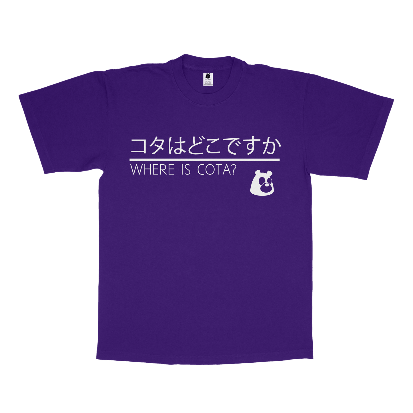 INTIIVA "WHERE IS COTA" T-Shirt PURPLE