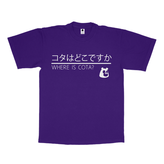 INTIIVA "WHERE IS COTA" T-Shirt PURPLE