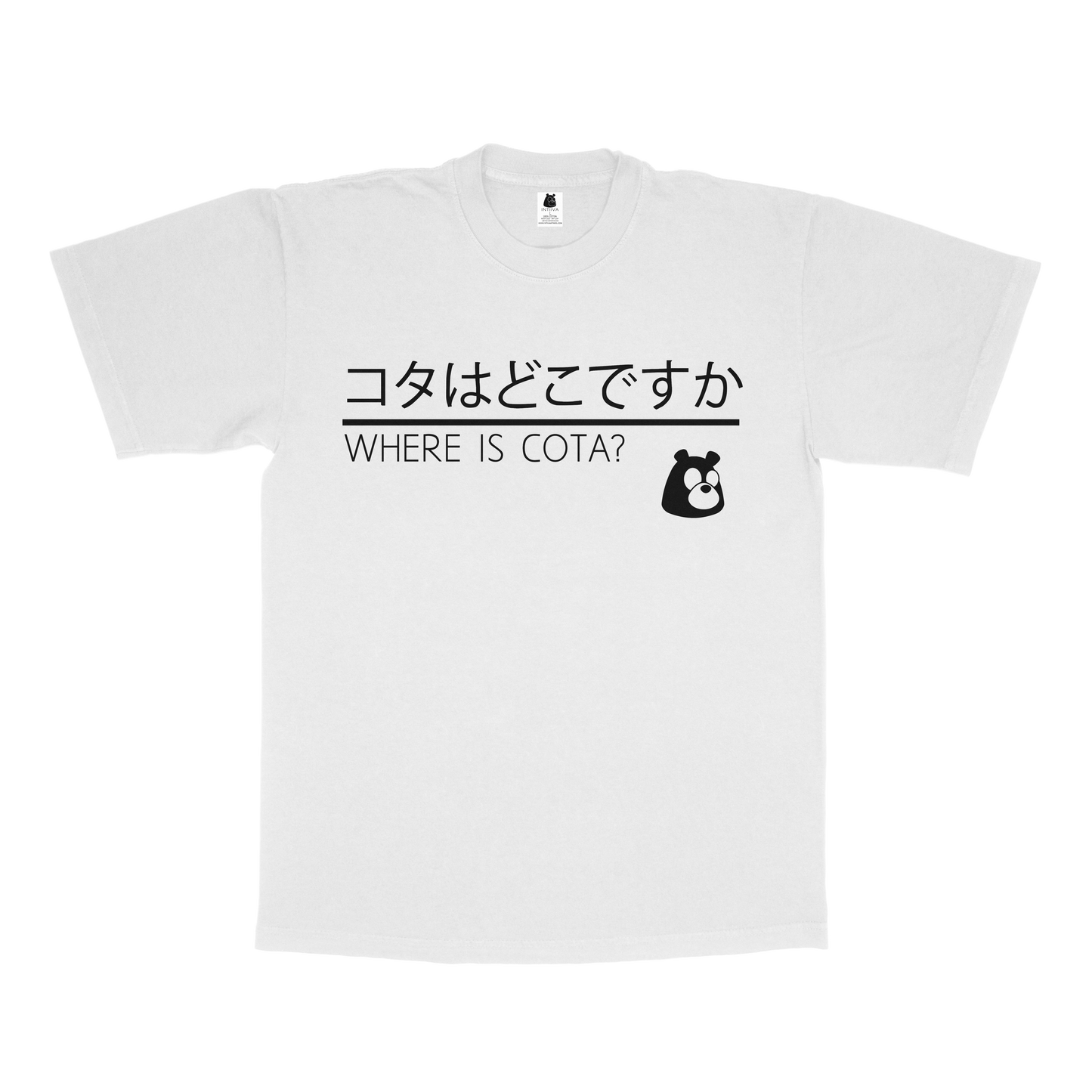 INTIIVA "WHERE IS COTA" T-Shirt WHITE